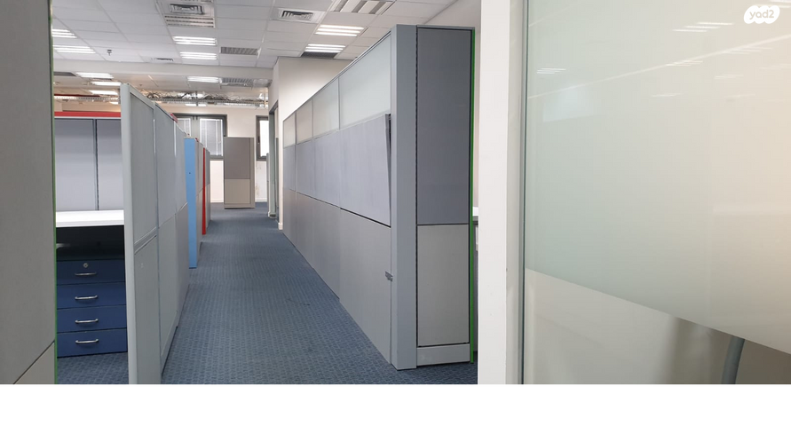 משרדים, ראש העין