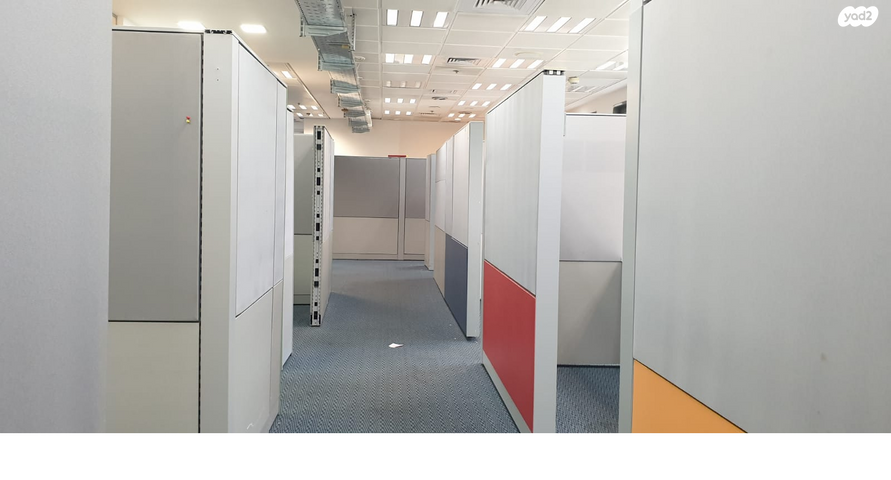 משרדים, ראש העין