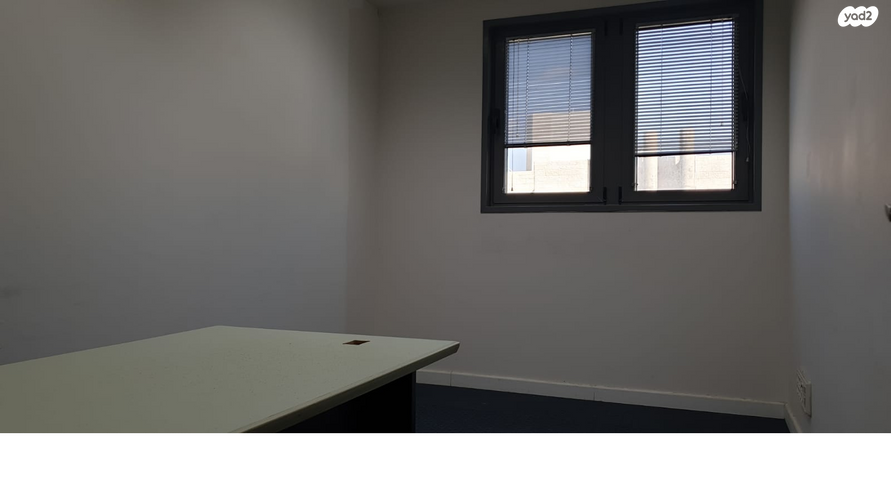 משרדים, ראש העין