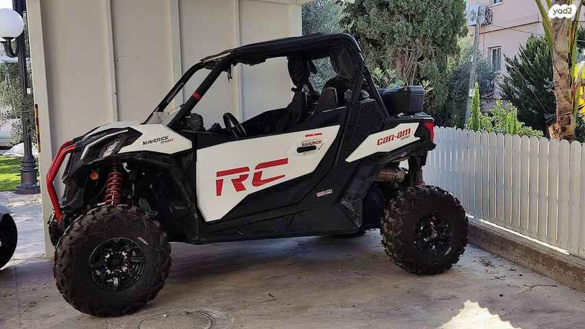 מודעת רכב קאן אם