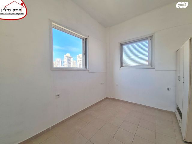 משרדים, בר כוכבא, הדר המושבות החדשה / אם המושבות החדשה, פתח תקווה