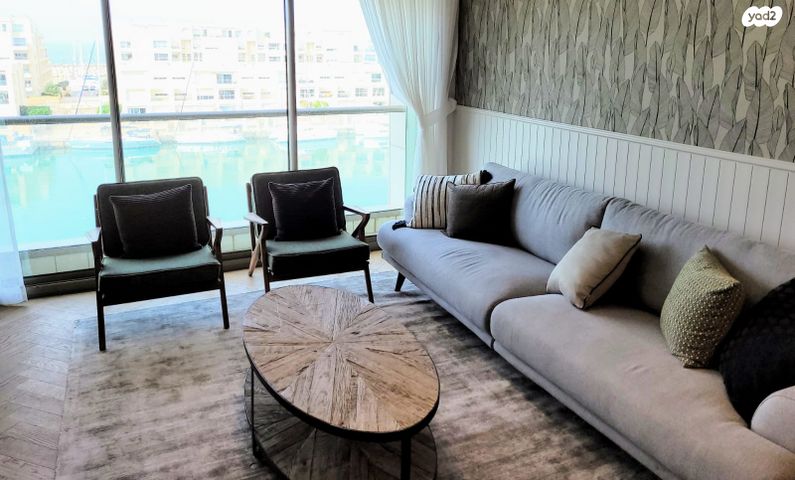 דירה, מרינה, הרצליה