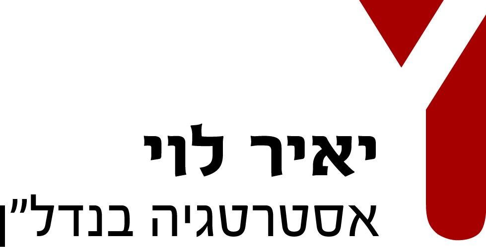 מגרשים