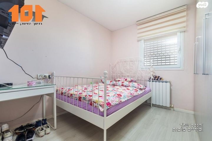 דירה, שאול אביגור, ירושלים