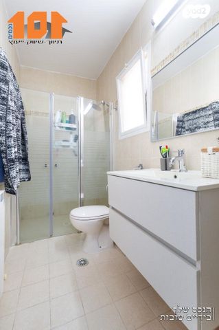 דירה, שאול אביגור, ירושלים