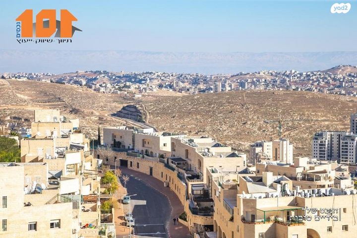 דירה, שאול אביגור, ירושלים