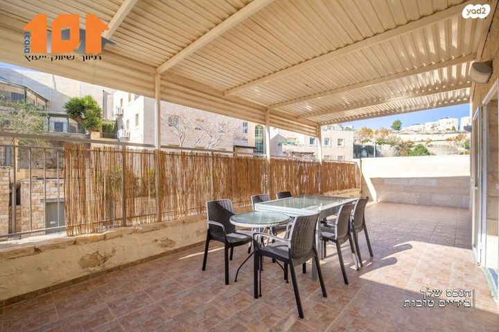 שאול אביגור 