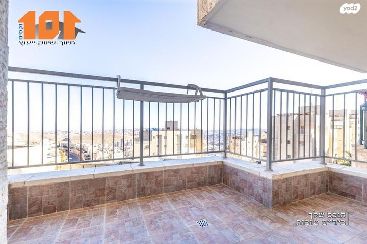 דירה, שאול אביגור, ירושלים