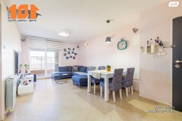 דירה, שאול אביגור, ירושלים