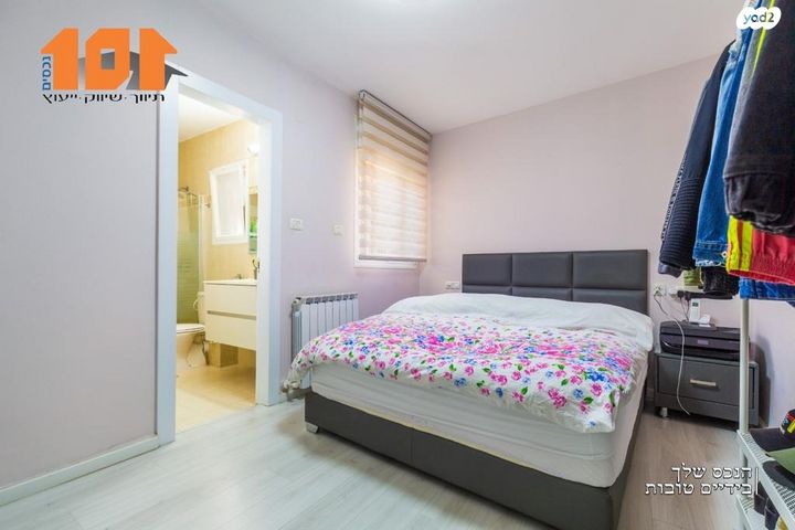 דירה, שאול אביגור, ירושלים