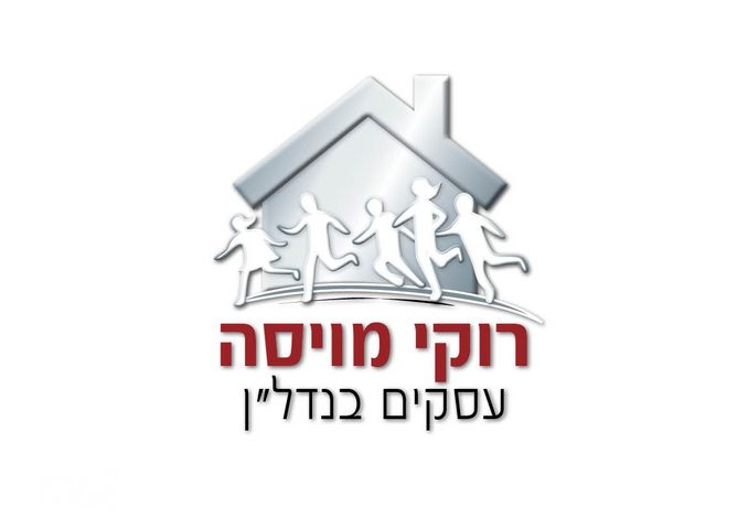 כרמים