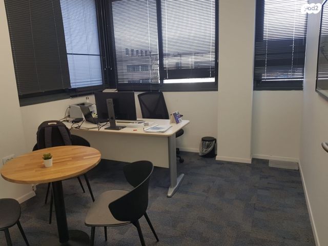 משרדים, עמל, ראש העין