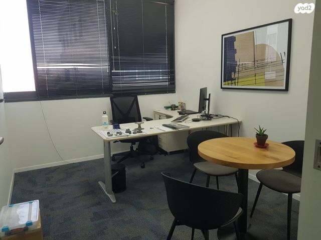 משרדים, עמל, ראש העין