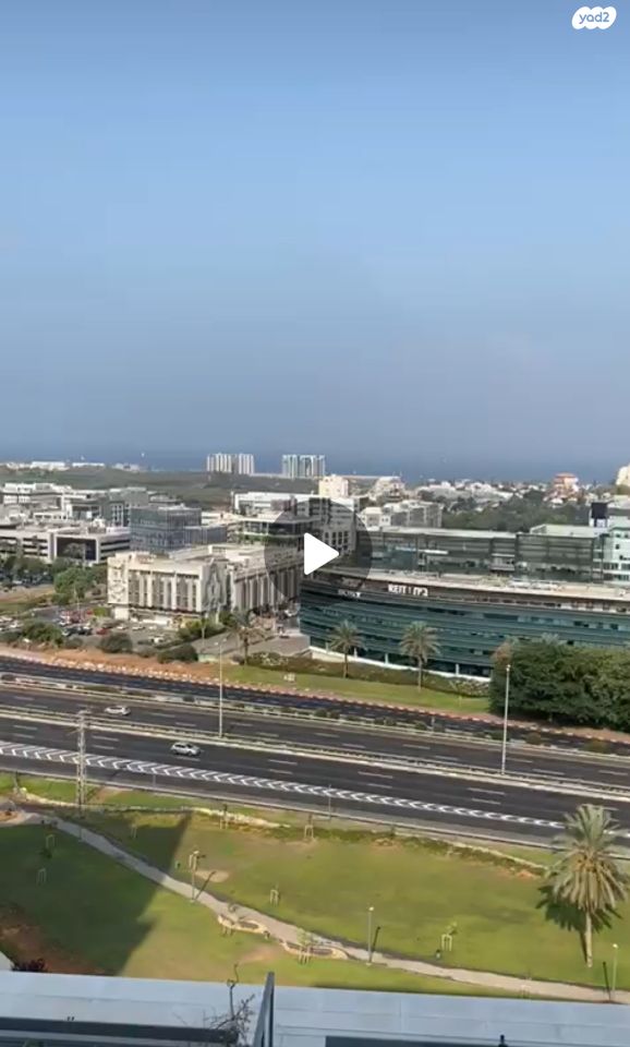 דירה, אריק איינשטיין, הרצליה ב', הרצליה