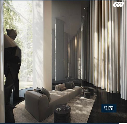 דירה, קרליבך, גני שרונה, קרית הממשלה, תל אביב יפו