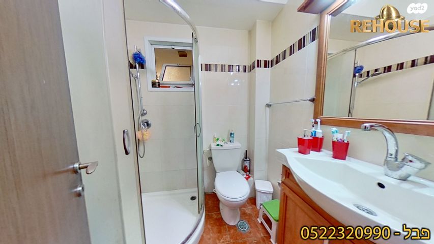 דירה, רובע ט"ו, אשדוד