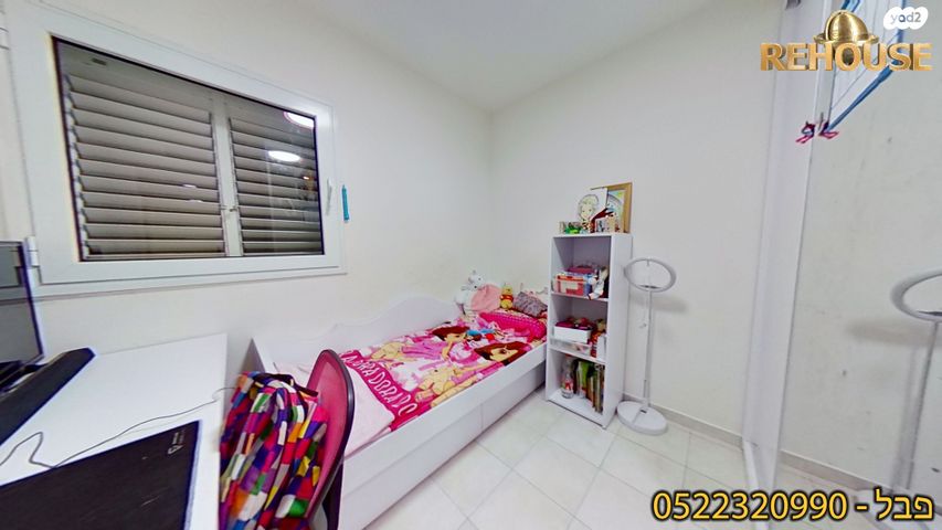 דירה, רובע ט"ו, אשדוד