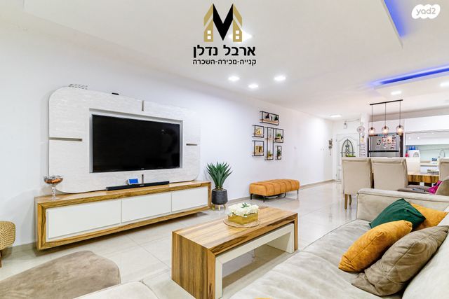 דירה, אפרידר, אשקלון