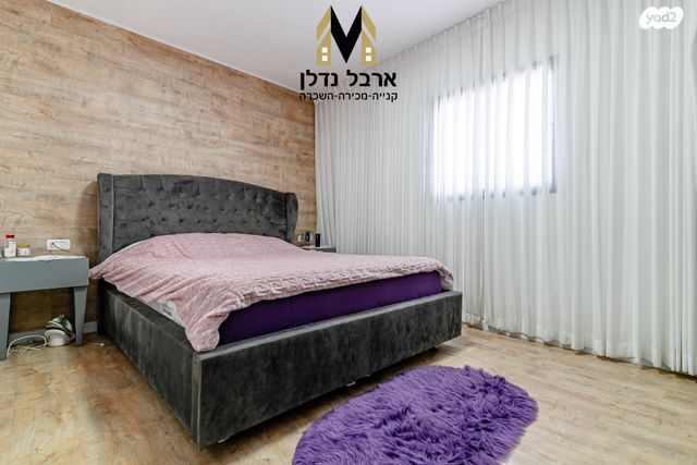 דירה, אפרידר, אשקלון