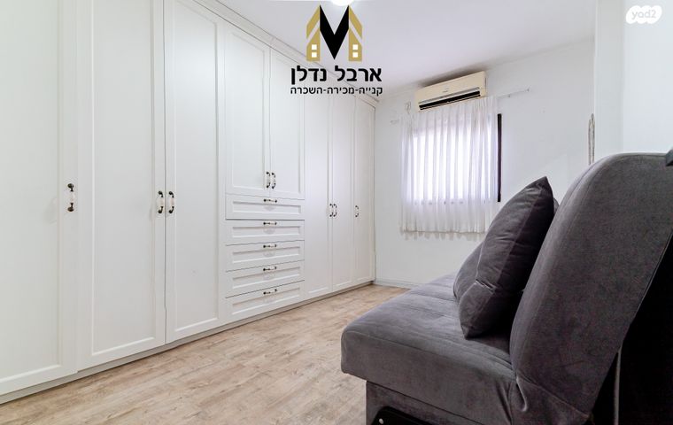 דירה, אפרידר, אשקלון