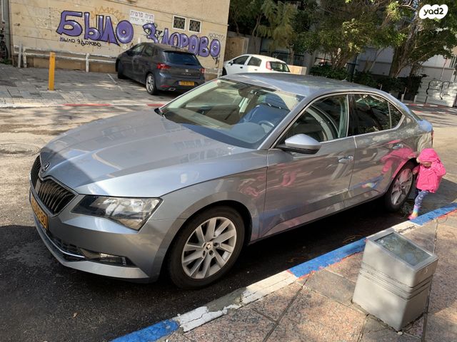 סקודה סופרב