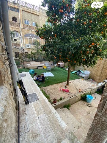 דירת גן, משמר העם, קטמון הישנה, ירושלים