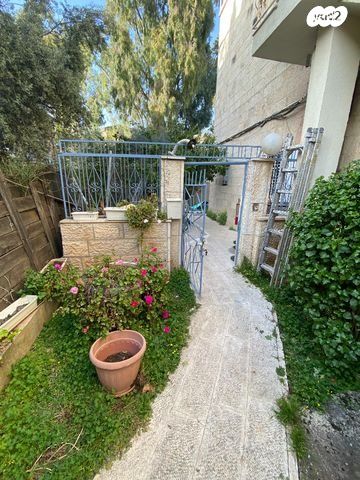 משמר העם 