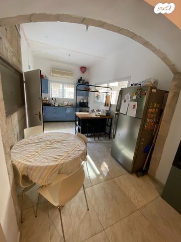 דירת גן, משמר העם, קטמון הישנה, ירושלים