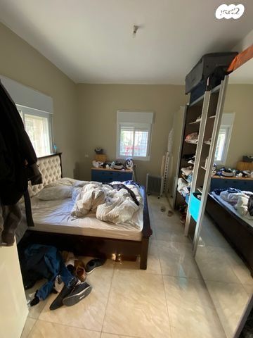 דירת גן, משמר העם, קטמון הישנה, ירושלים