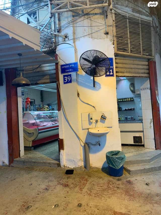 חנויות/ שטח מסחרי, הכרמל 25, כרם התימנים, תל אביב יפו