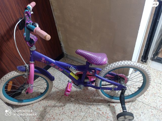 schwinn trixie bike