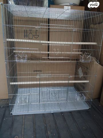 תמונת מודעה - חיות מחמד