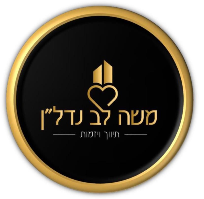 כללי