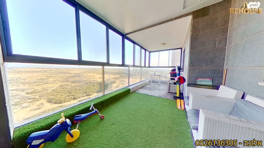 דירה, אפרסמון, רובע ט"ז, אשדוד