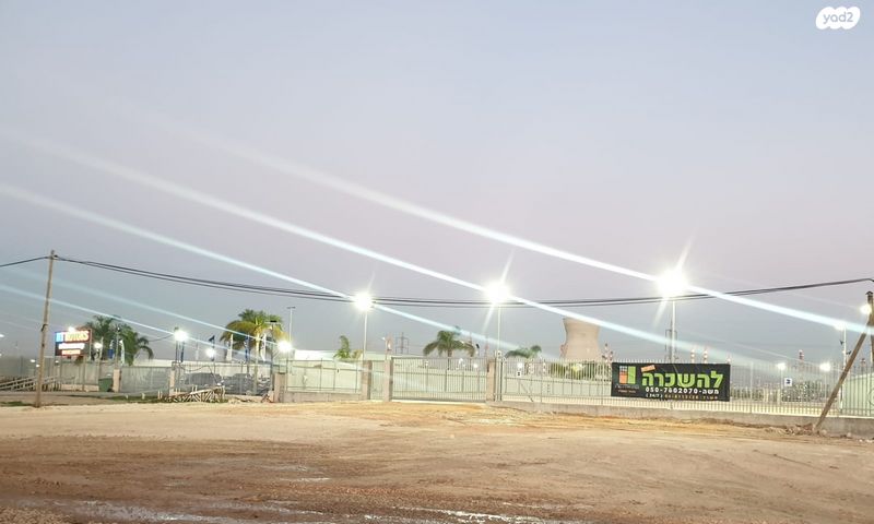 מגרשים, צ'ק פוסט, מכון טיהור, מפרץ חיפה, חיפה