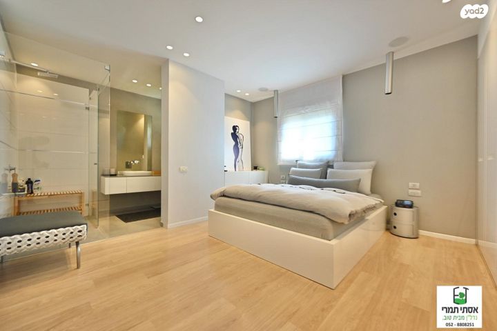 דירה, דוד זהבי, הזמר העברי, כפר סבא