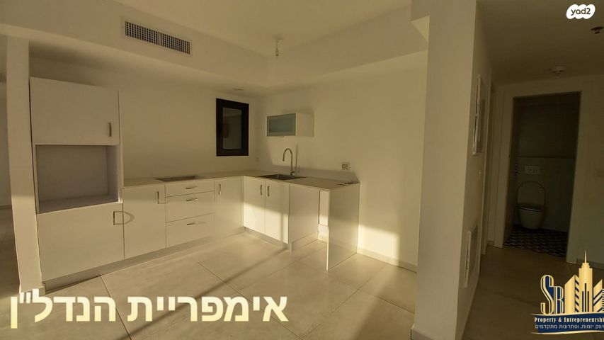 דירה, קיראון, קרית אונו