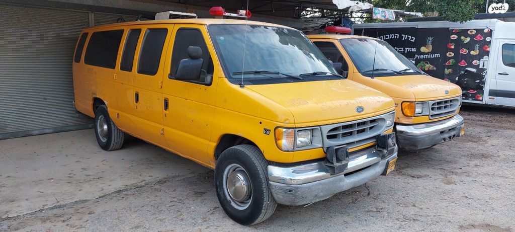 מודעת רכב פורד אקונוליין