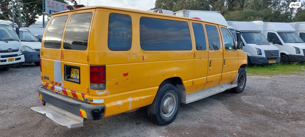 פורד אקונוליין