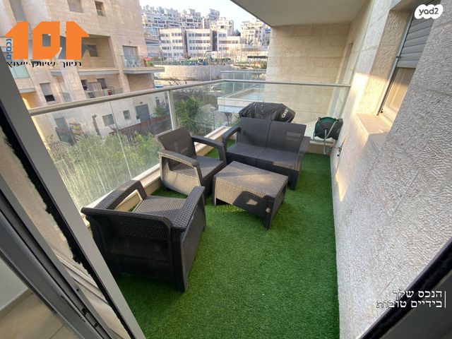 דירה, הבבא סאלי, ירושלים