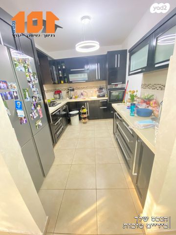 דירה, הבבא סאלי, ירושלים