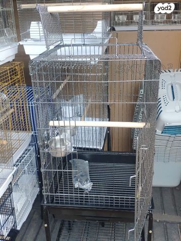 תמונת מודעה - חיות מחמד