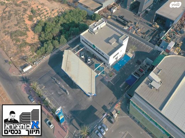 משרדים, אשקלון