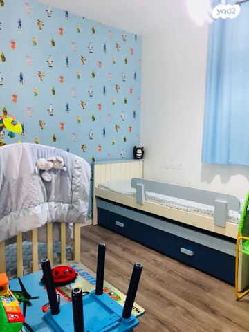 רובע הקריה, הסיטי