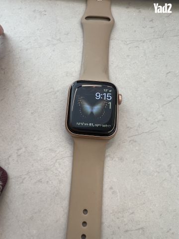 סלולרי - Smartwatch | יד שנייה יד2