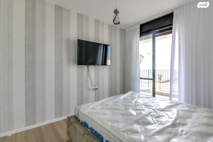 דירה, רציף אהרון רוזנפלד, בת גלים, חיפה