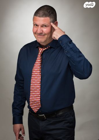 משק חקלאי/ נחלה, חבצלת השרון, חבצלת השרון