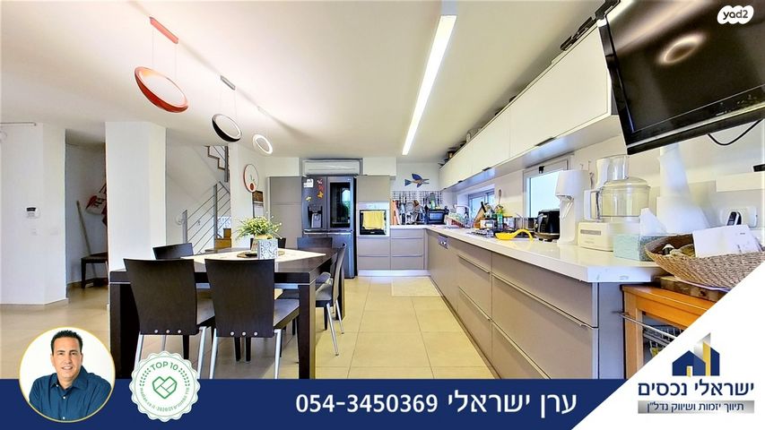 בית פרטי/ קוטג', שאר העיר, הוד השרון