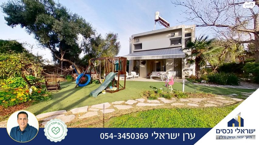 בית פרטי/ קוטג', שאר העיר, הוד השרון