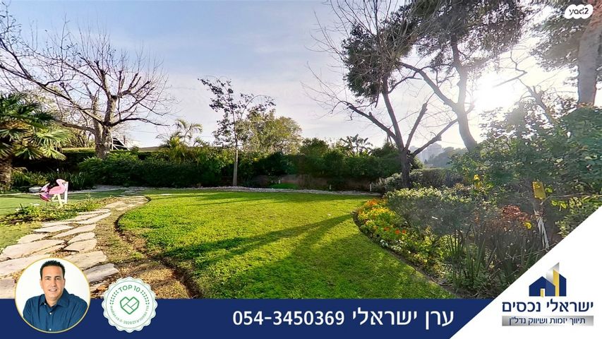 בית פרטי/ קוטג', שאר העיר, הוד השרון